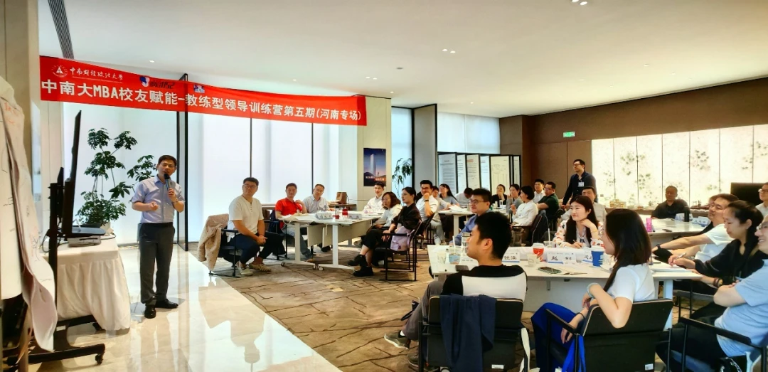 初级班篮球10天训练计划_1